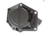 JCB Wasserpumpe 333/C1411 – Bild 4